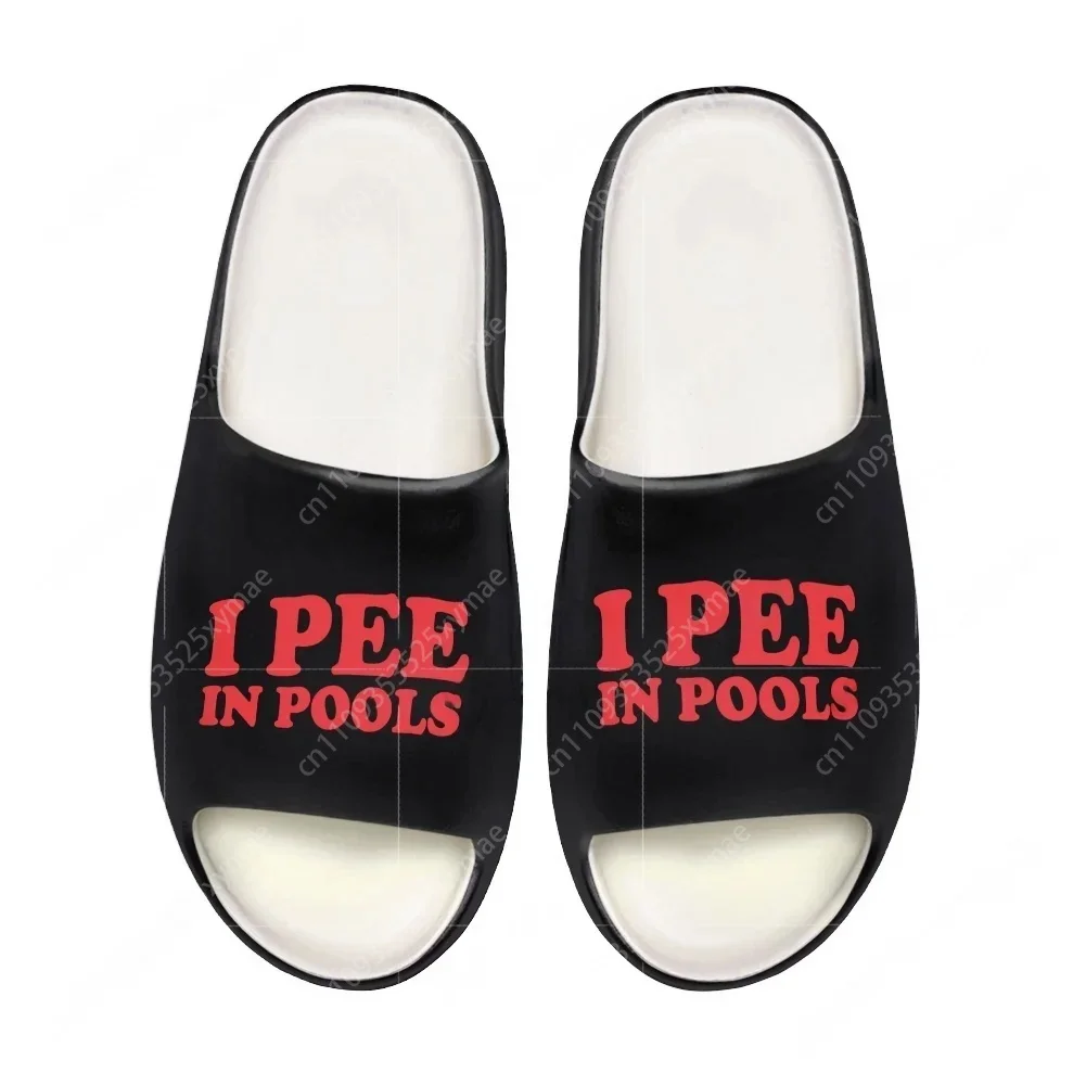 Home Office Form - I Pee in Pools Soft Sole