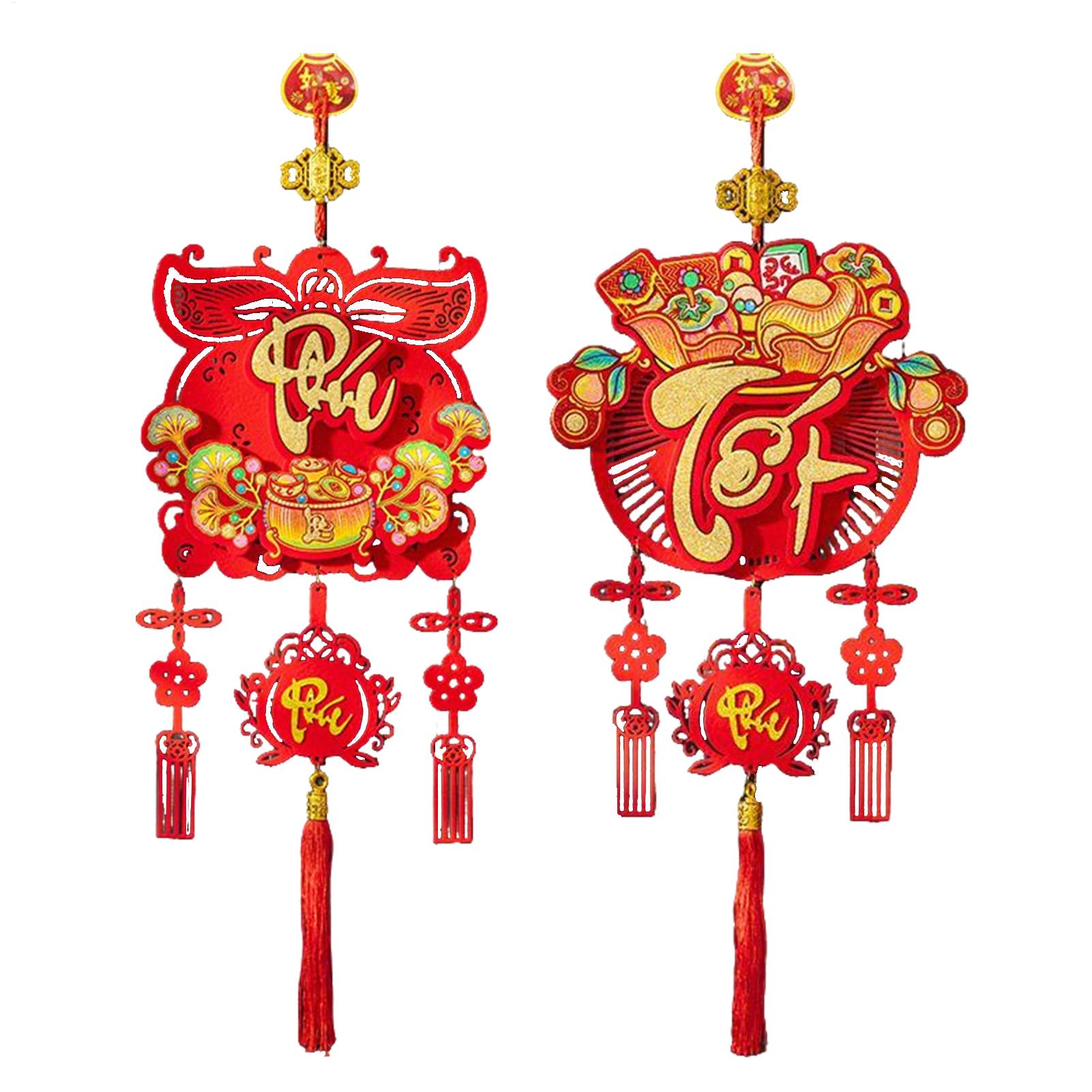 Home Office Holidays 2026 - Vietnamese New Year Decorations 2026 Holiday