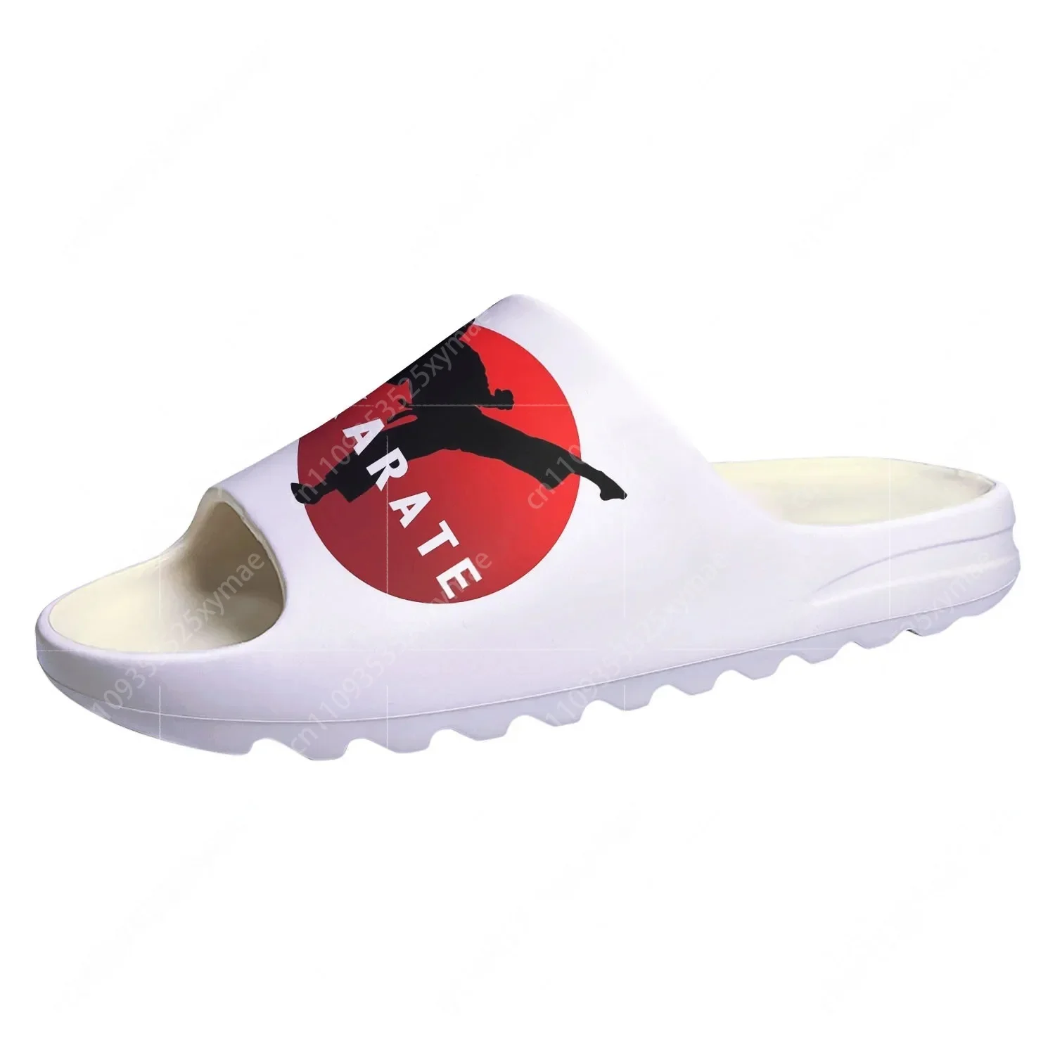 Home Office Form - Judo Aikido Taekwondo Soft Sole Sllipers