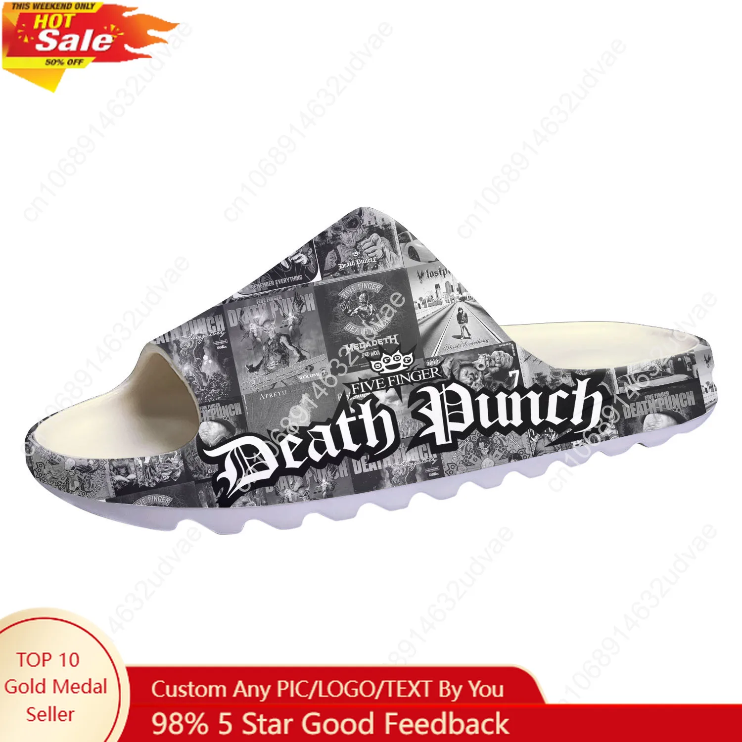 Home Office Form - Five Finger Death Punch Soft Sole