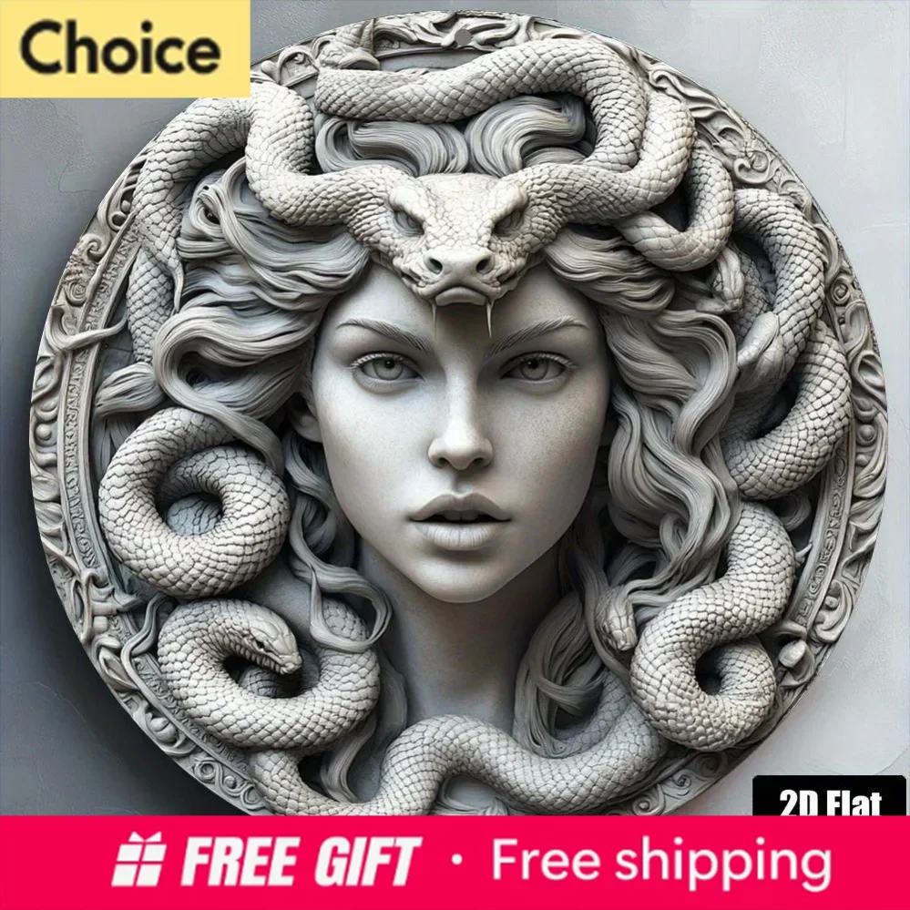 Home Office Holidays 2026 - 2026 Vintage Medusa Theme Suitable For
