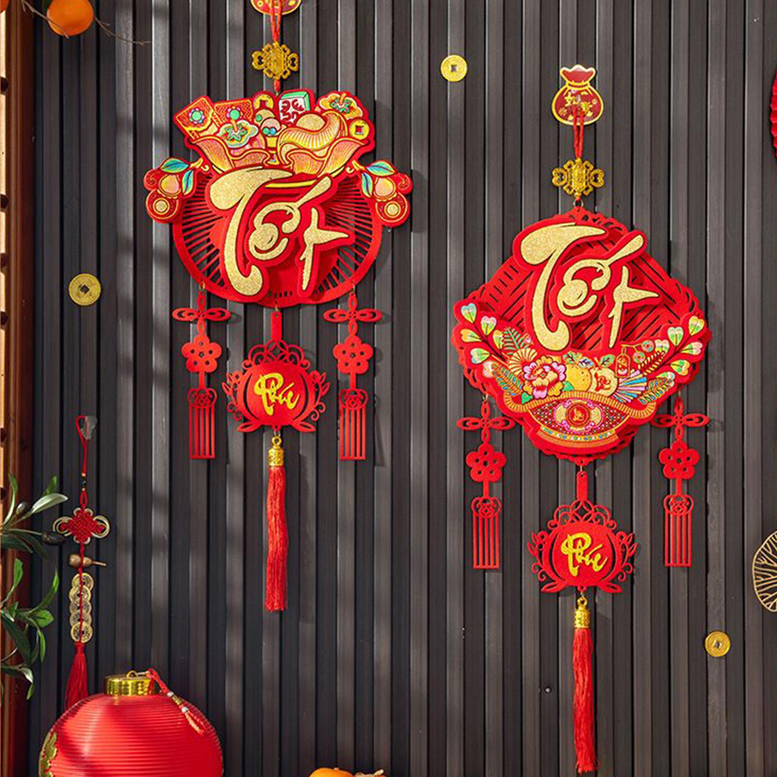 Vietnamese New Year Decoration - Home Office Holidays 2026 review and price
