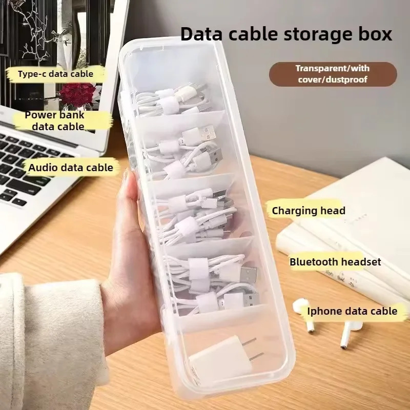 Transparent Cable Storage Box, - Cable Management Box review and price