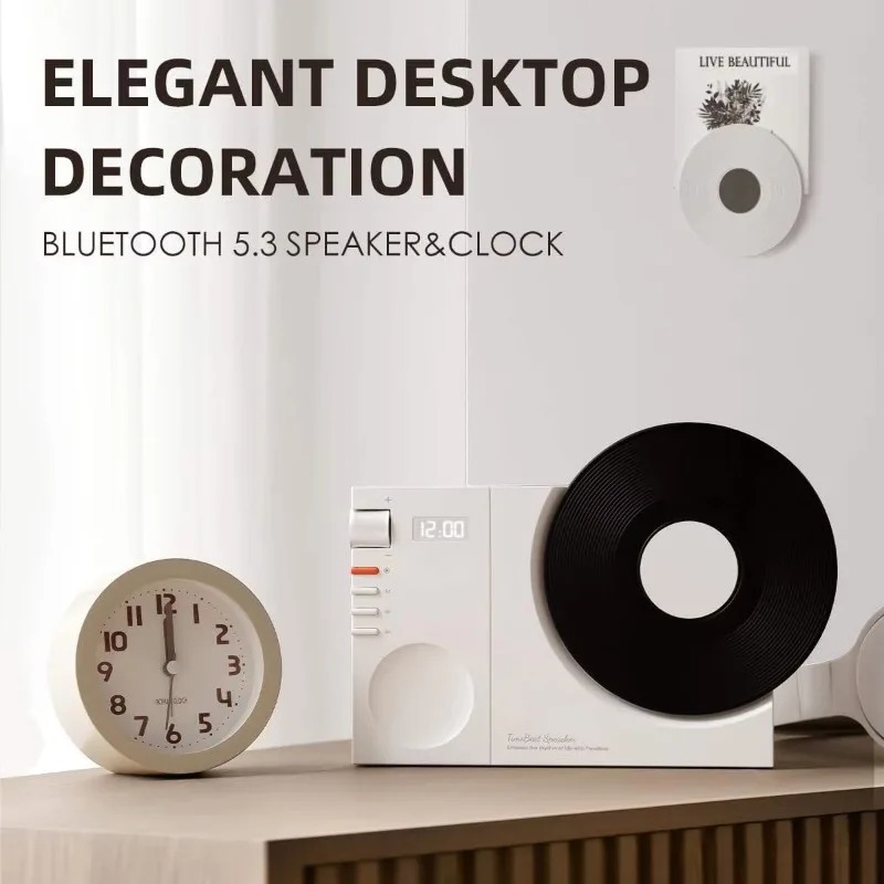 Vintage Record Player Style Bl - Home Office Of Amazon review and price