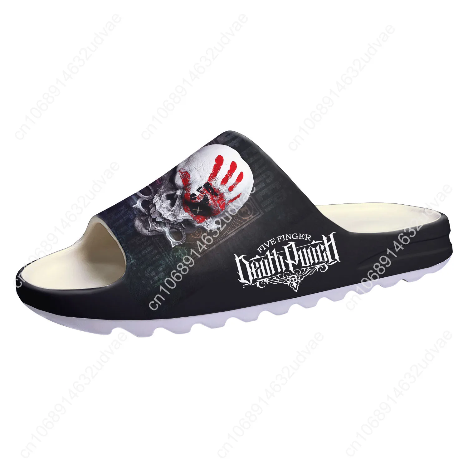 Five Finger Death Punch Soft S - Home Office Form review and price