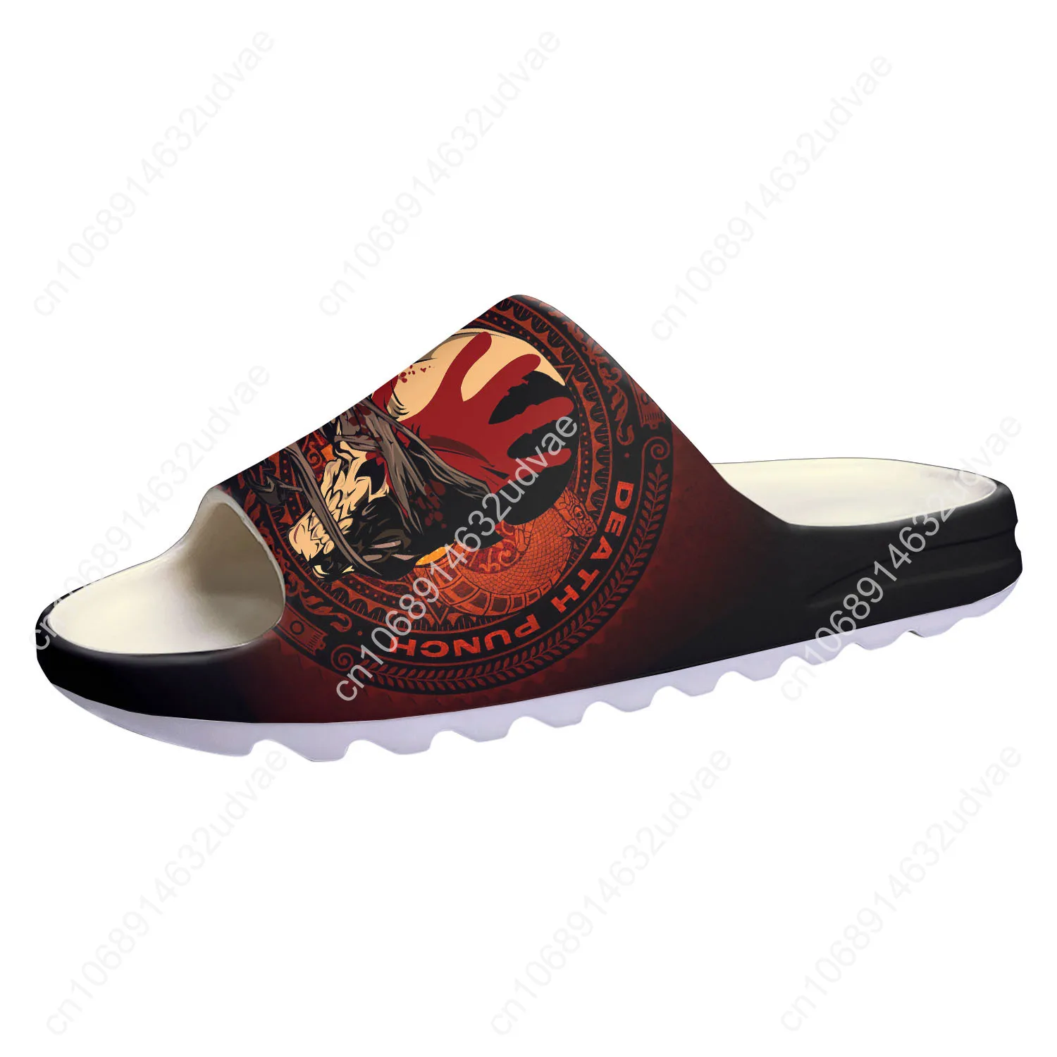 Five Finger Death Punch Soft S - Home Office Form review and price