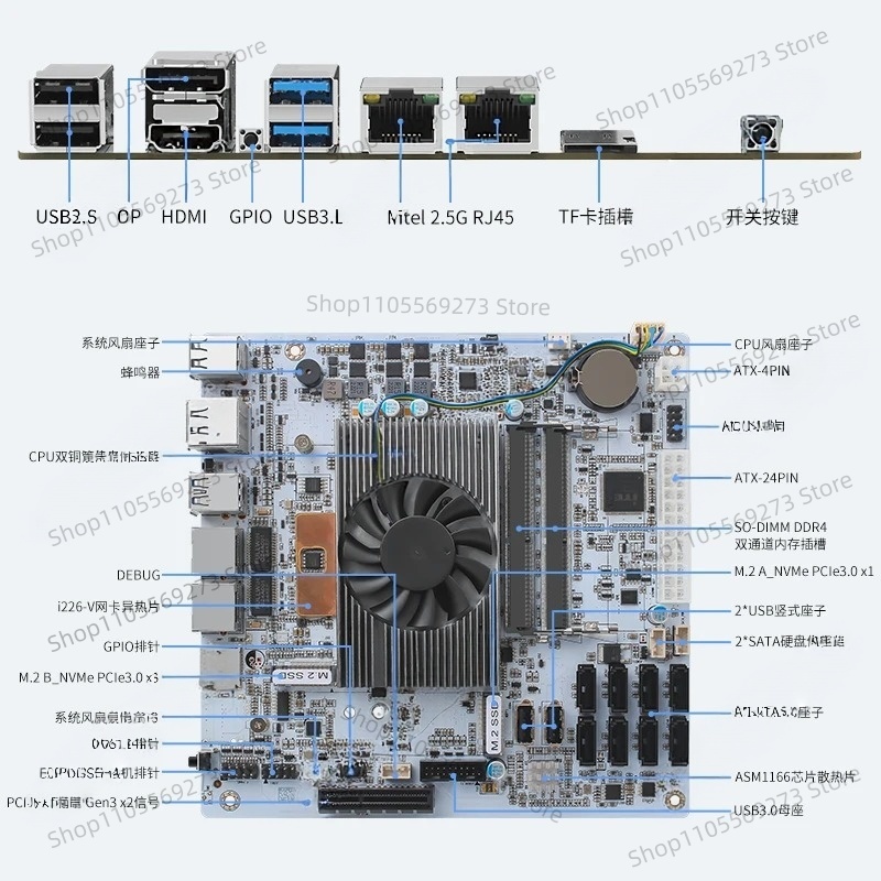 LH07 8-Bay NAS Server 8SATA Du - Home Office Form review and price