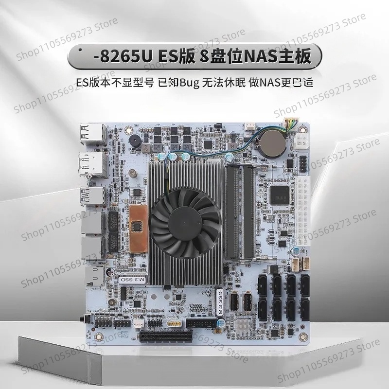 LH07 8-Bay NAS Server 8SATA Du - Home Office Form review and price